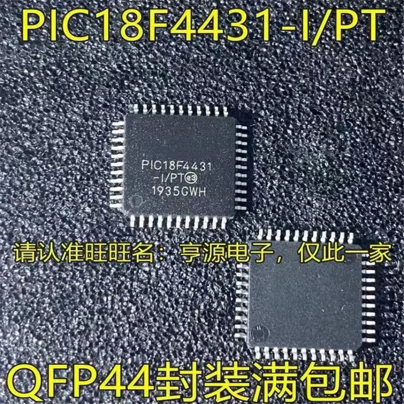 1-10PCS Free shipping PIC18F4431-I/PT PIC18F4431 QFP44