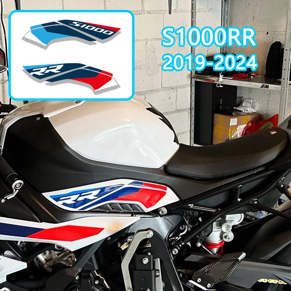 For BMW S1000RR 2019 2020 2021 2022 2023 2024 Motorcycle Stickers Lower Knee Protector 3D Gel Paint Protection Decal