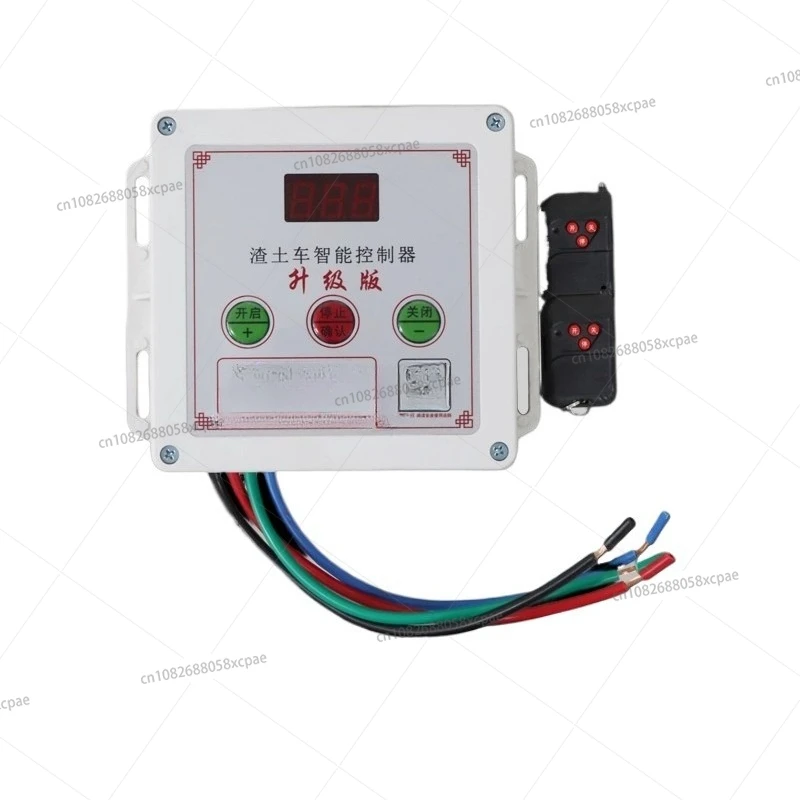 

Dump truck Automatic tarpaulin controller Dump truck Intelligent electric tarpaulin accessories Motor remote control