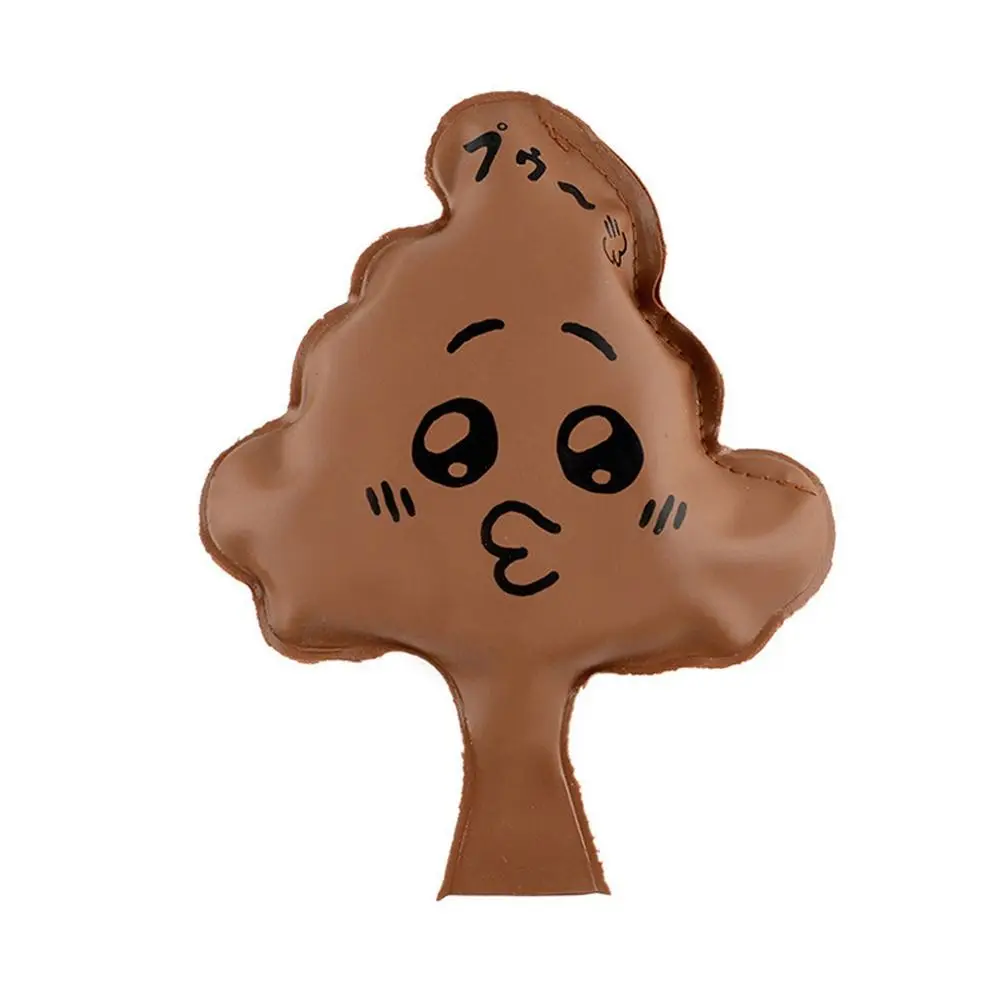 Creative Poop Shape Whoopee Cushion Jokes Gags Humorous Balloon Fart Pad Rubber Funny Fart Pad Pillow April Fool's Day