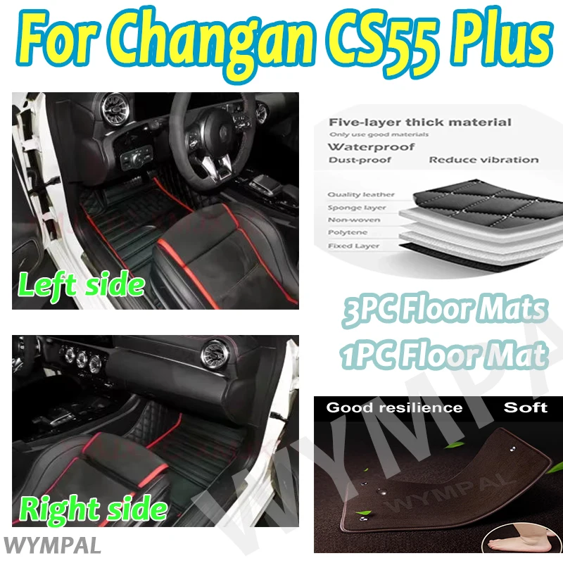 

Luxury Custom Car Floor Mats For Changan CS55 Plus 2022 2023 Auto Foot Pads Automobile Carpet Cover Interior Accessories full