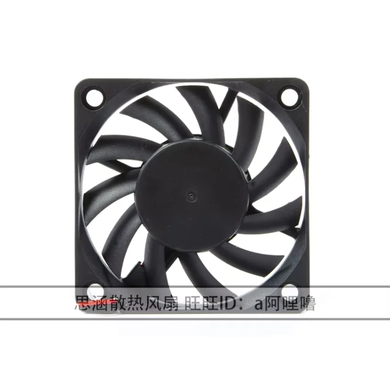 Ventilador de refrigeración de servidor bi-sonic BP601012H DC 12V 0.21A 60x60x10mm, 2 cables