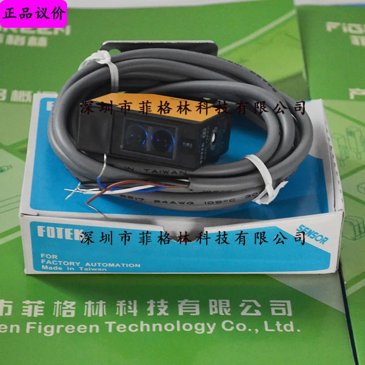 2025 [الصورة المادية] A3R-1MXP تايوان يانجمينج FOTEK التبديل الكهروضوئي