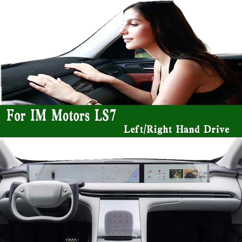 For IM Motors LS7 Dashmat Dash Mat Dashboard Cover Instrument Panel Pad Anti-Dirt Proof Dash Mat