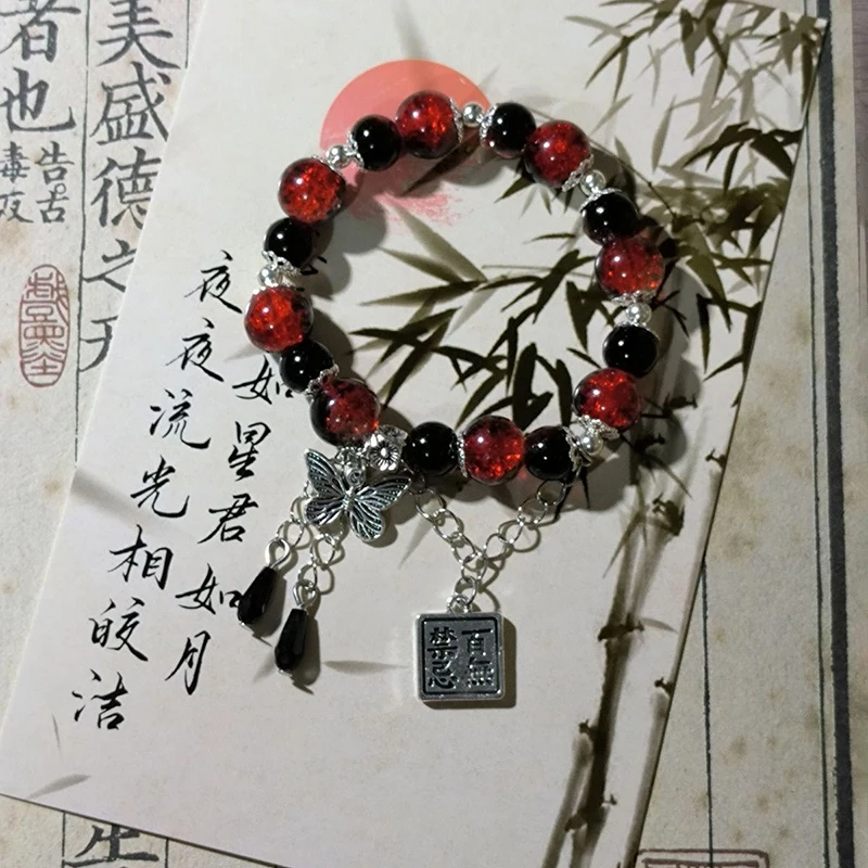 Tian Guan Ci Fu Bracelet Cosplay Xie Lian Hua Cheng Heaven Official's Blessing Butterfly Pendant Beaded Bangles Couple Gift