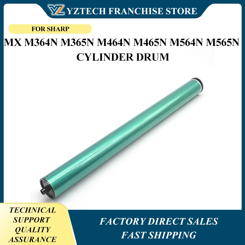 

4 шт. MX-560DR OPC барабан M364 M365 M464 M465 M564 M565 для Sharp MX M364N M365N M464N M465N M564N M565N цилиндрический барабан