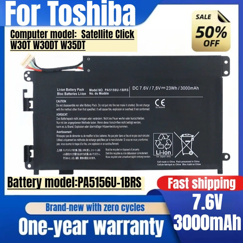 For Toshiba Satellite Click W30T W30DT W35DT PA5156U-1BRS Laptop Battery High Quality High Capacity Battery Replacement Bateria