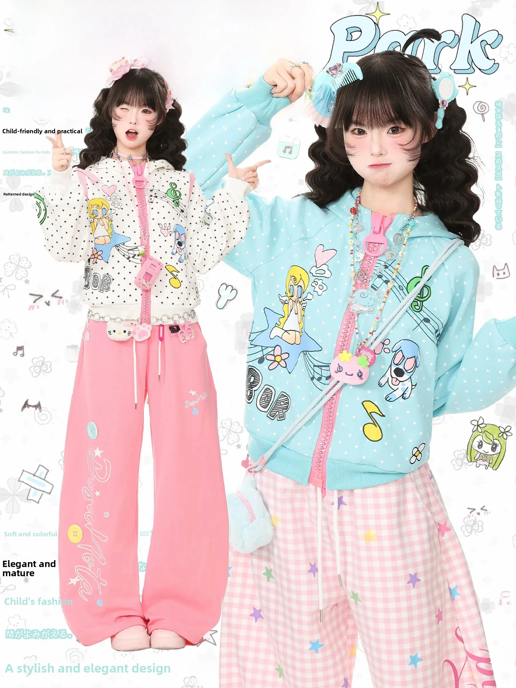 Languid Park Blue Ghost Polka Dot Hooded Jacket Women's Autumn Large Zipper Top Casual Style Standard Version Cotton Blend