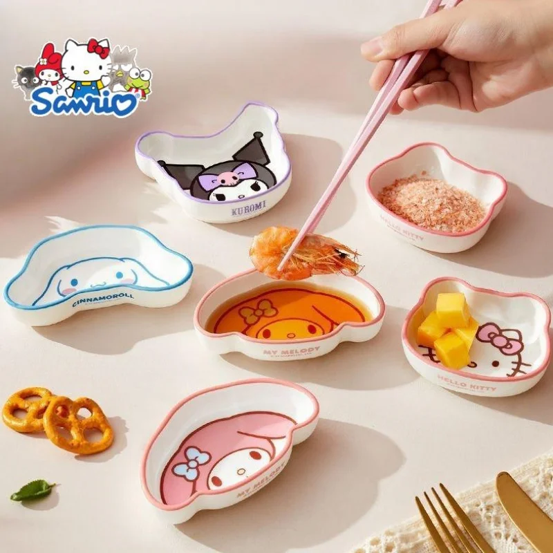 【セール中】かわいいかわいいサンリオハローキティクロミマイメロディシナモロール浸漬ソース皿家庭用セラミックピクルス皿鍋バーベキュー皿