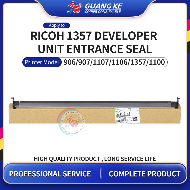 

Входная печать для Ricoh 906 907 1107 1106 1350 1357 9000