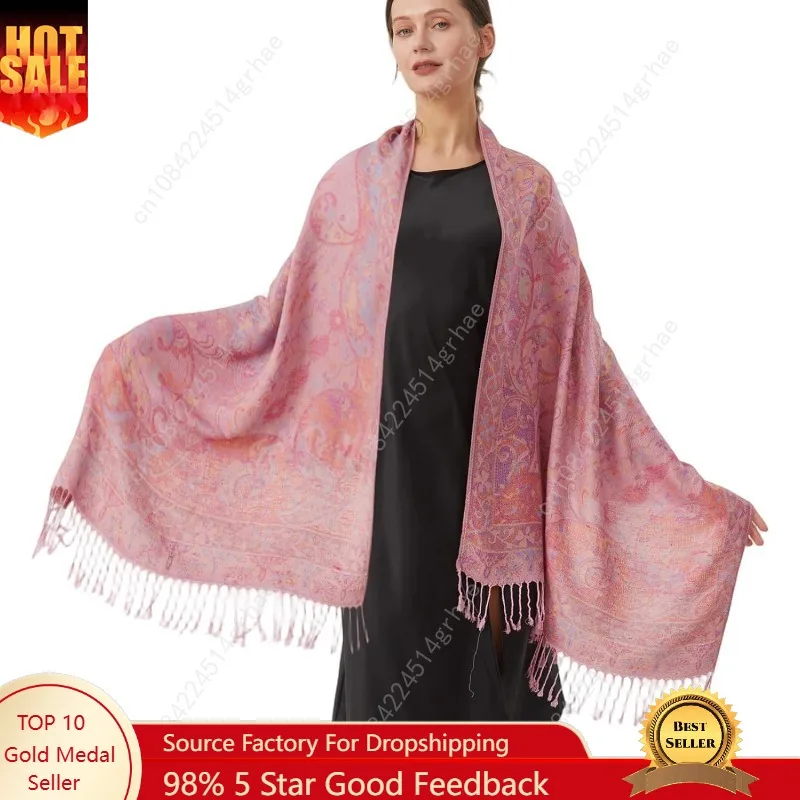 

Paisley Pashmina Rave Shawl Scarf-Women's Reversible Jacquard Pashmina Wraps for Evening Dresses