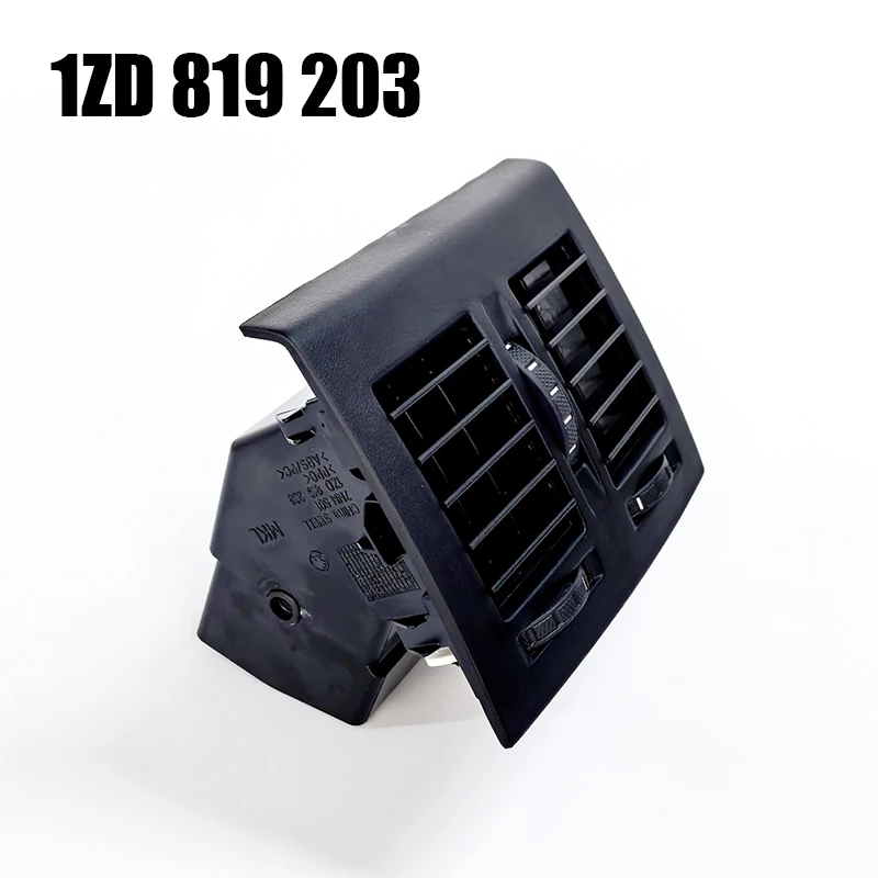 

1ZD819203 Для Skoda Octavia 2007-2017, Yeti: Задний центральный воздуховод кондиционера, вентиляционная решетка подлокотника, артикул 1ZD 819 203