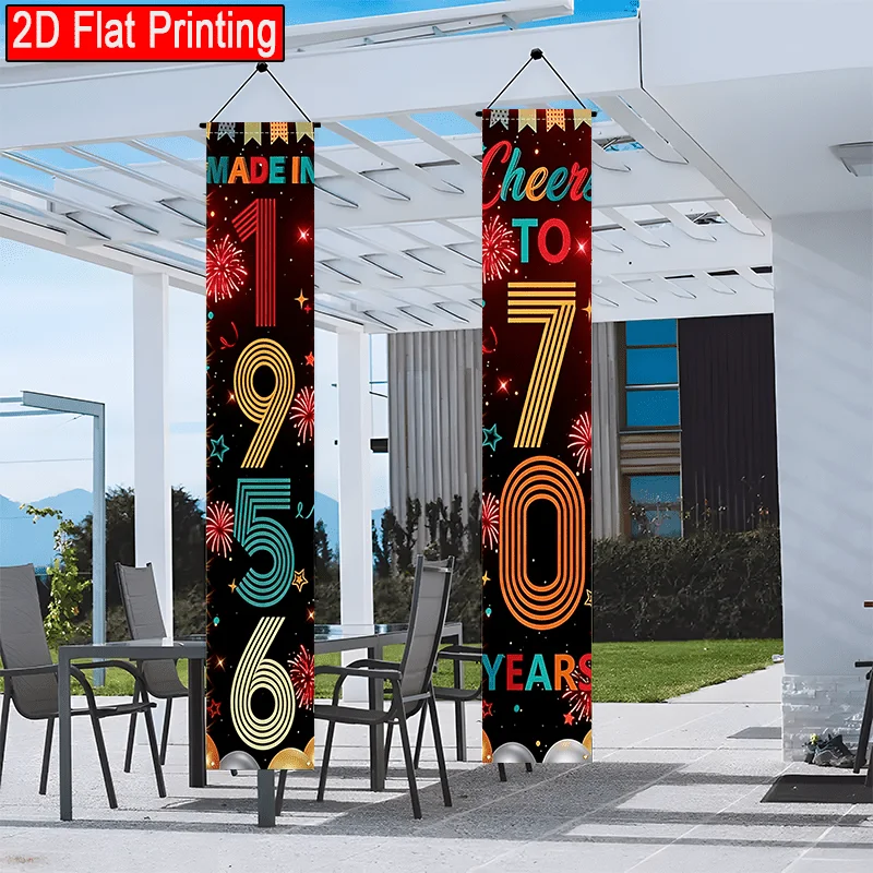 2D Flache 2er-Pack Vintage-Banner zum 70. Geburtstag für Männer und Frauen, Design von 1956, 12 x 70,8 Zoll, Dekoration für den Außenbereich, Hof und Rasen – Detail 7