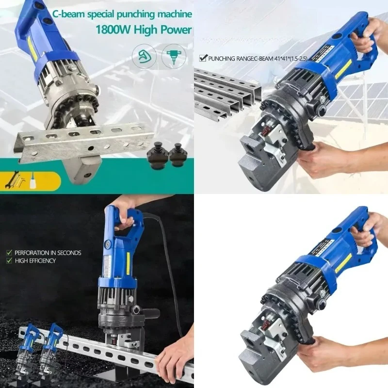 

Portable Photovoltaic Bracket Electric Hydraulic Punching Machine C-Shaped Steel Punching U-Shaped Opening Channel Steel