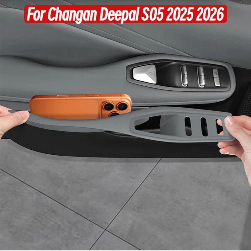 For Changan Deepal S05 2025 2026 Car door armrest protective pad silicone car interior protective equipment