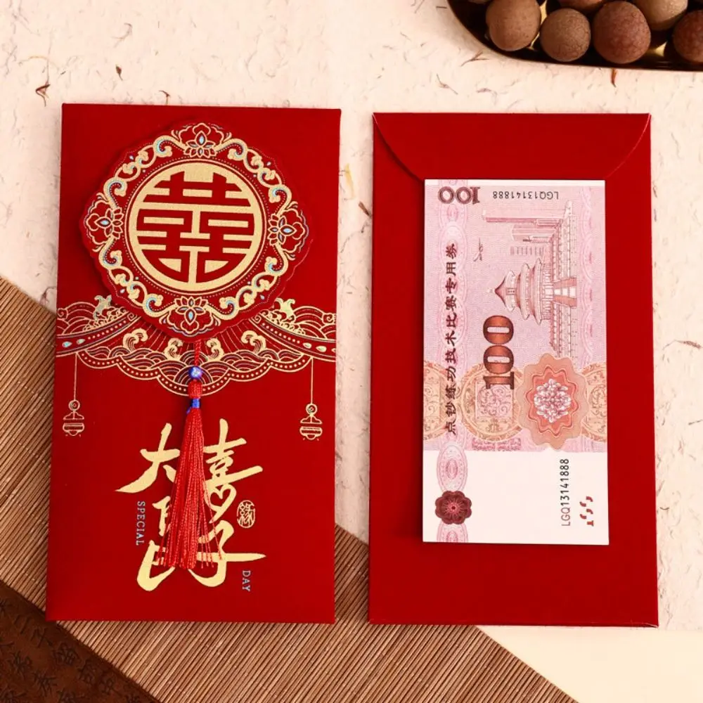 2Pcs/Set Chinese St…