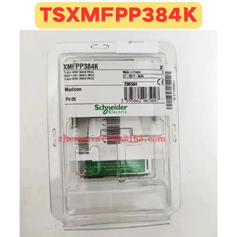 Brand New Original TSXMFPP384K Memory Card