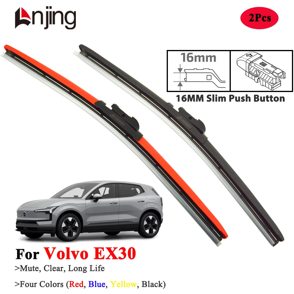 

LNJING Windshield Wiper Blades For Volvo EX30 2023 2024 2025