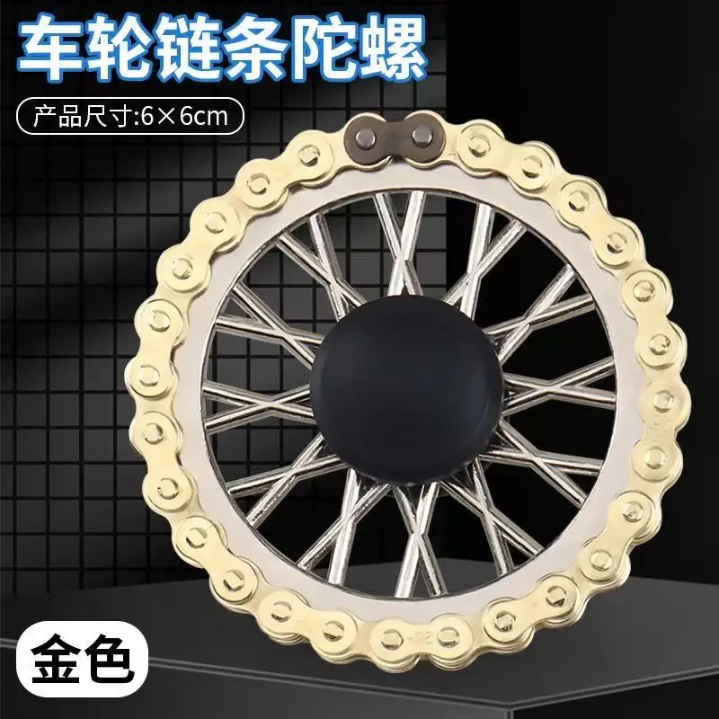 Rodas dentadas volante ponta do dedo giroscópio fidget spinner antiestresse ansiedade metal correntes de bicicleta spinner brinquedos para crianças adultas