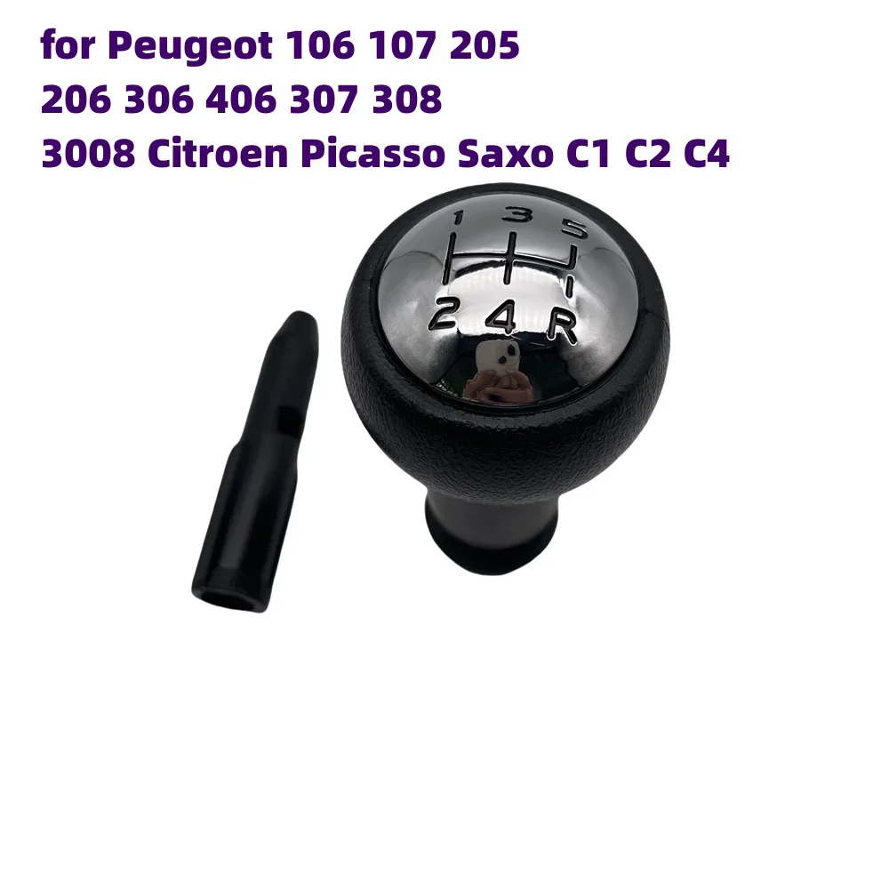 

5-скоростная ручка переключения передач для Peugeot 106 107 205 206 306 406 307 308 3008 Citroen Picasso Saxo C1 C2 C4