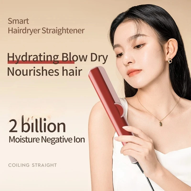 2-in-1-professional-hair-straightener-hair-dryer-heat-up-hair-flat-iron-negative-ion-iron-long-lasting-styling-tool