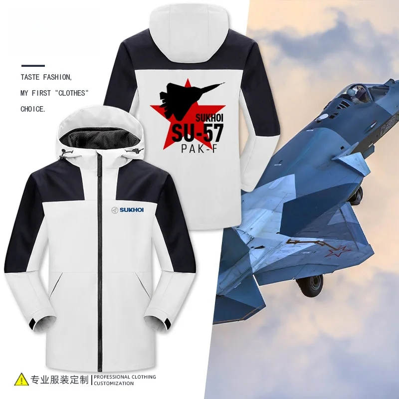 

Мужская куртка с принтом иконической модели истребителя Сухой Су-57, осенне-зимняя, из полиэстера, повседневная, на молнии, с декоративными элементами