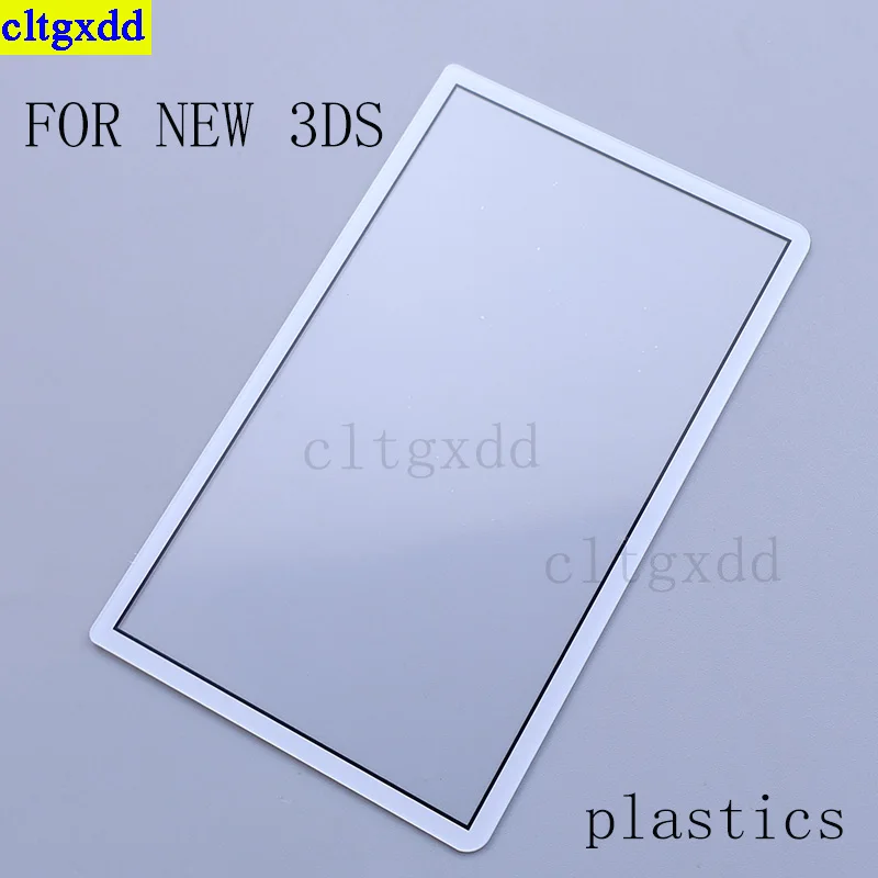 Cltgxdd 1piece FOR 3DS XL LL/NEW 3DS/NEW 3DS LL Controller Screen Mirror Top Protective Panel Plastic/Glass