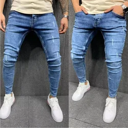 Mens Black Jeans Slim Fit Quality Gray Casual Male Jeans Pants Skinny Fit Men Pants Hip Hop Streetwear Cotton Denim Trousers