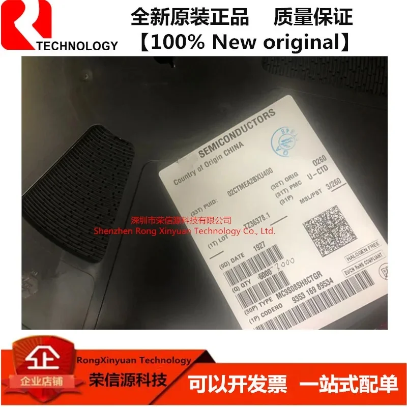 5 قطعة MC9S08SH8CTGR MC9S08SH8CTG MC9S08SH8 MSH8CTG MSH8 CTG MSH8-CTG ميكروكنترولر 100% جديد وأصلي