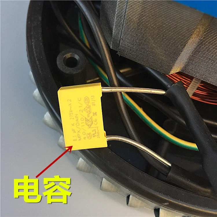 220V 1000W 1200W 1500W universal Vacuum Cleaner Motor large power vacuum cleaner parts accessories replacement