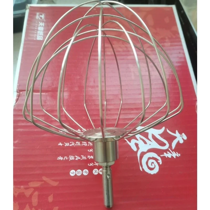

Suitable for KENWOOD Chef Machine KMX750/760 Home Fully Automatic Multi Functional and Noodle Machine Accessories Eggbeater