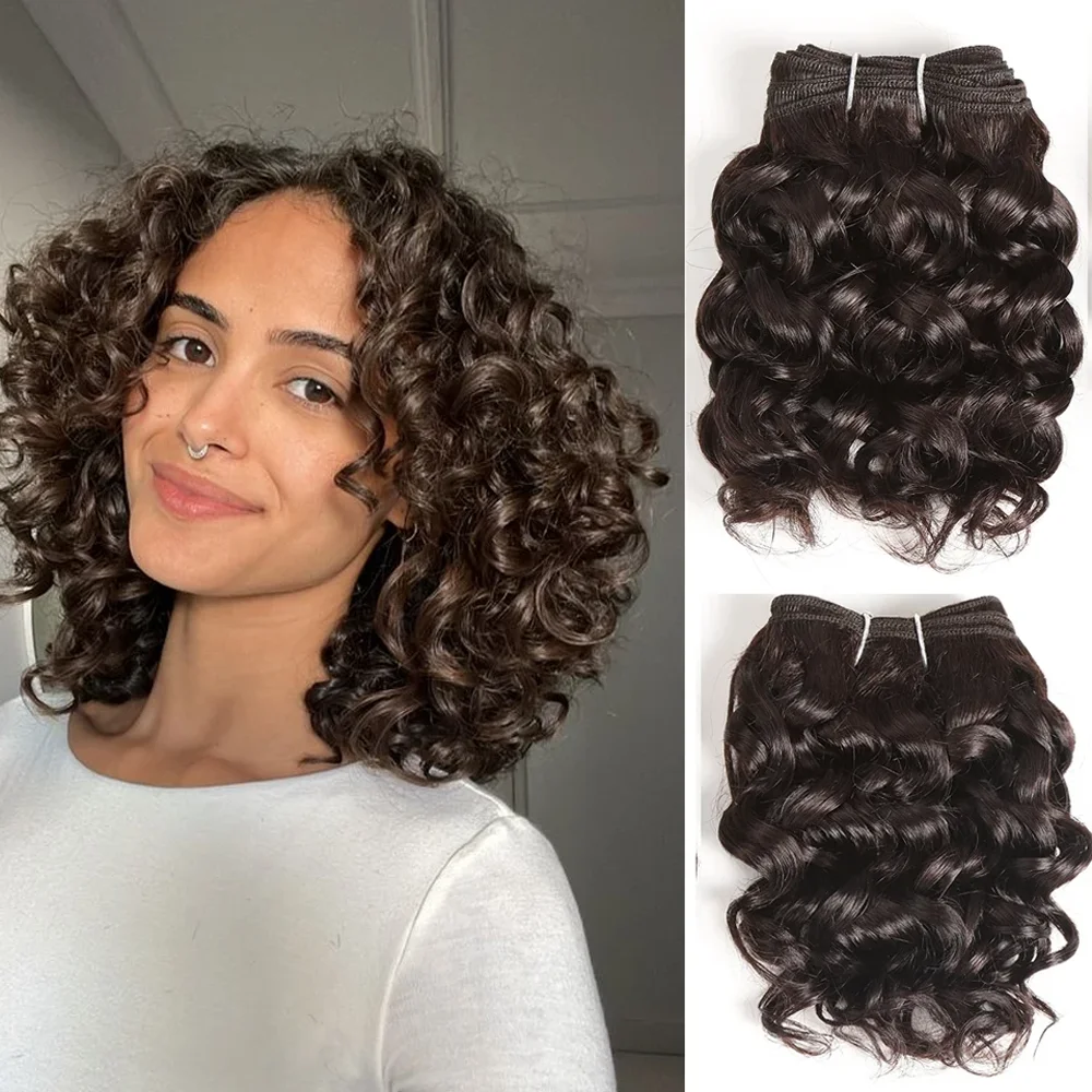 Short Jerry Curl Hair Weave Bundles 2Pcs/Set Brazilian Hair Weave Bundles 12A Remy Human Hair Extensions Natural Brown Remy