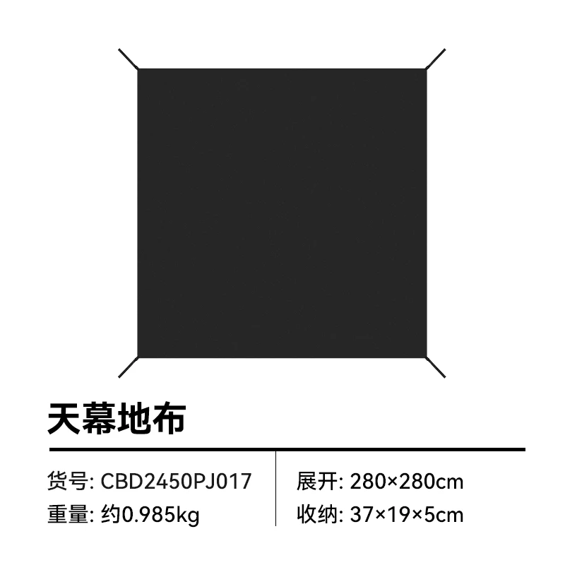 المنتجات تحت هذا الرابط مخصصة في المخزون. من فضلك لا تضع طلبًا لشراءهم.