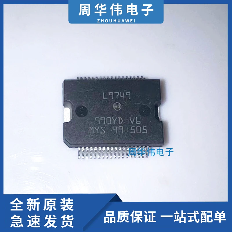 

L9741 L9749 L6234PD L6225D L6208PD L6230Q L6228PD L6258E L6227Q L6229Q L6229D L6208Q L5963D L5963DN L5988D