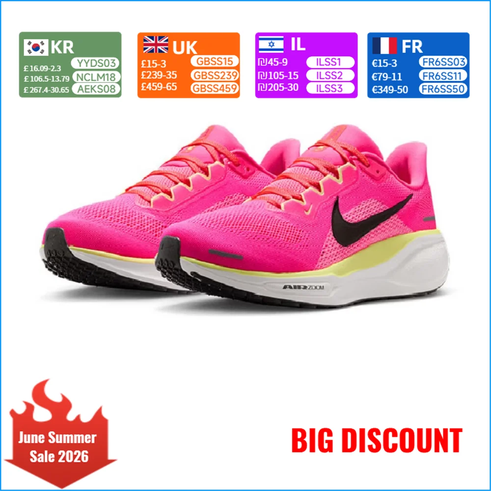 Nike Air Zoom Pegas…
