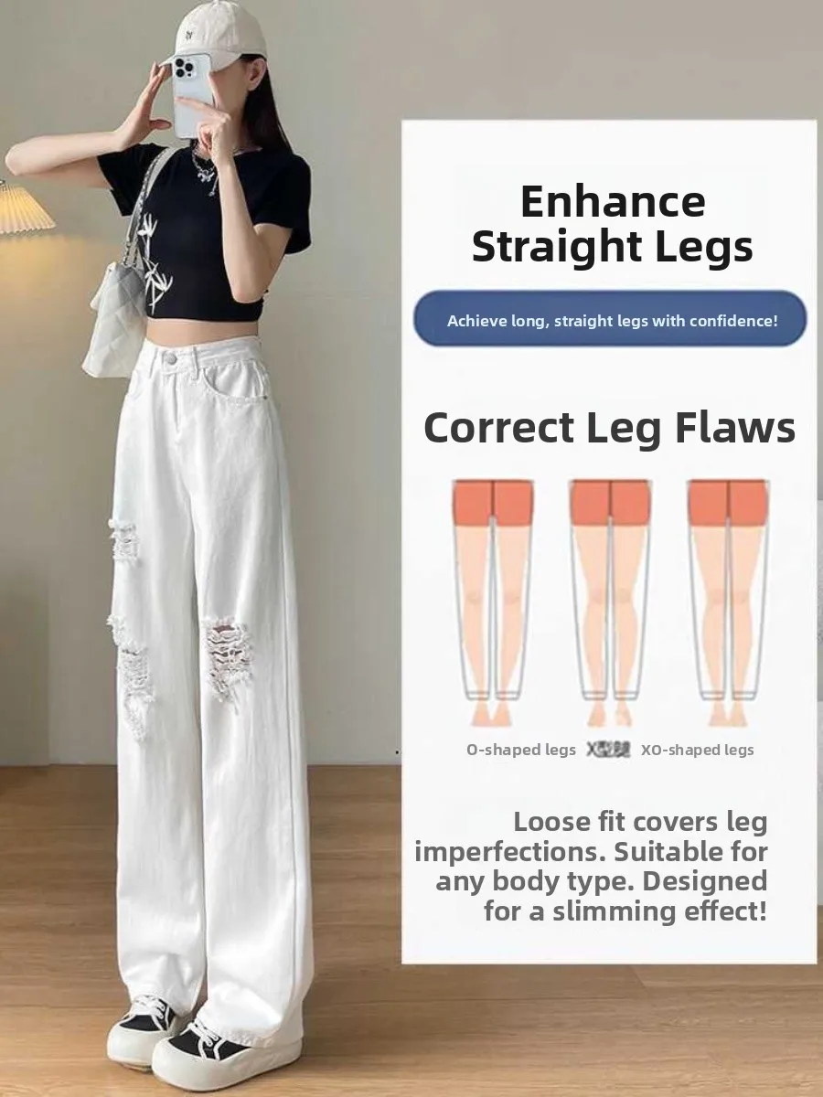 

Белые широкие джинсы из денима для женщин, летние, с охлаждающим эффектом, маленький размер, с дырками, модные, с высокой талией, не обтягивающие, прямые, в пол...