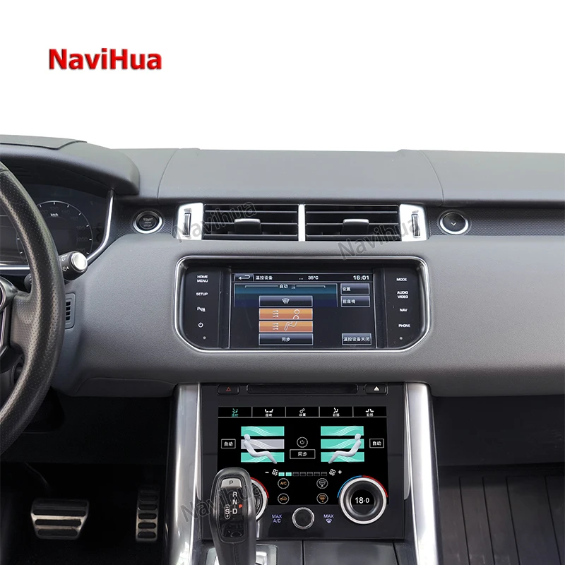 Navihua Hot Sales 9 inch Touch Screen Air Conditioning Climate Control Panel AC Screen for Land Rover Range Rover Sport L494