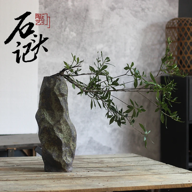 Retro creative ceramic vase special-shaped pottery pot dry branch wabi sandy wind B & B soft decoration hydroponics