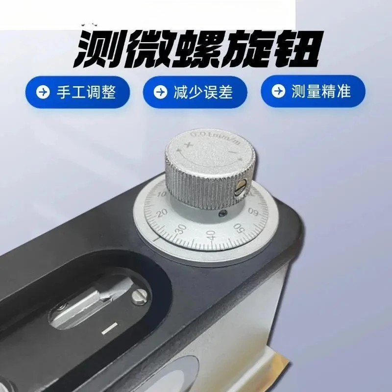 Composite image level 165x0.01mm high-precision industrial-grade horizontal measurement optical combination 0-10mm/m 2
