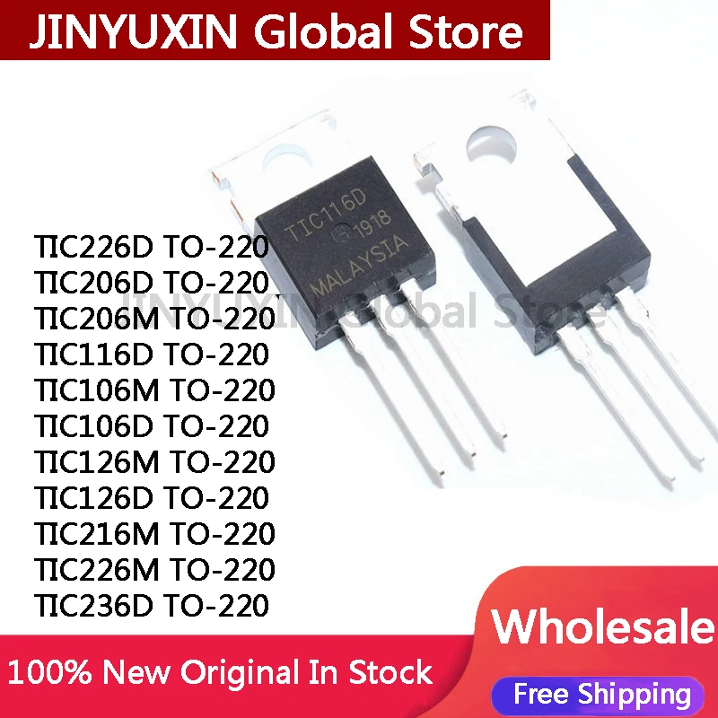 10PCS TIC226D TO-220 TIC266 TIC206D TIC206 TIC116D TIC106D TIC126D TIC226M TIC236D TIC106M TIC126M TIC206M TIC216M TIC226M