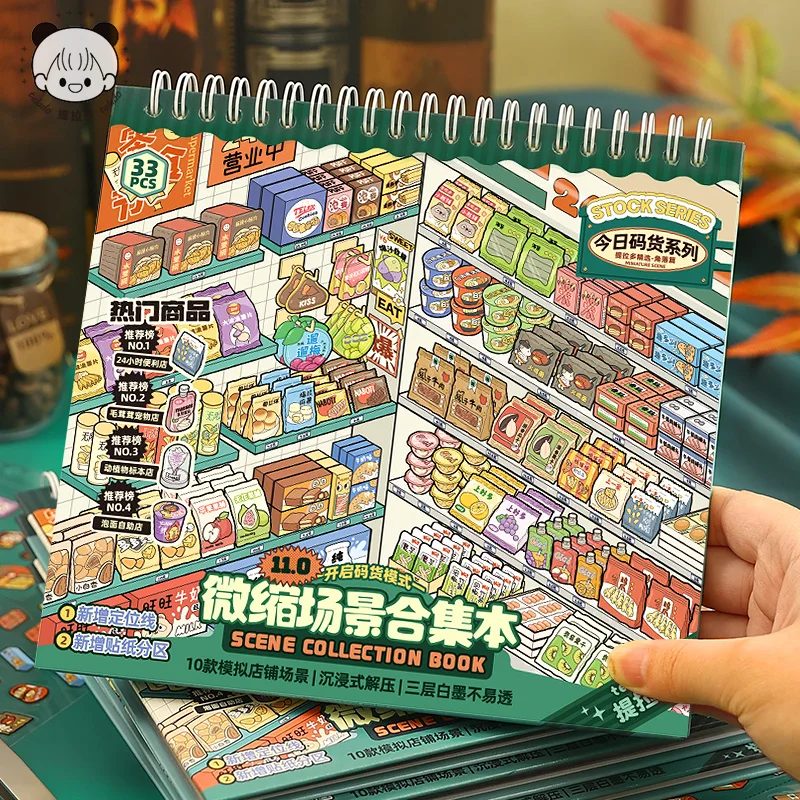Cartoon-Miniaturszene 32-teilig 3D-Landschaftsaufkleber-Buch DIY-Hütten-Szene zum Stapeln und Kleben Handkonto Kawaii Schreibwaren