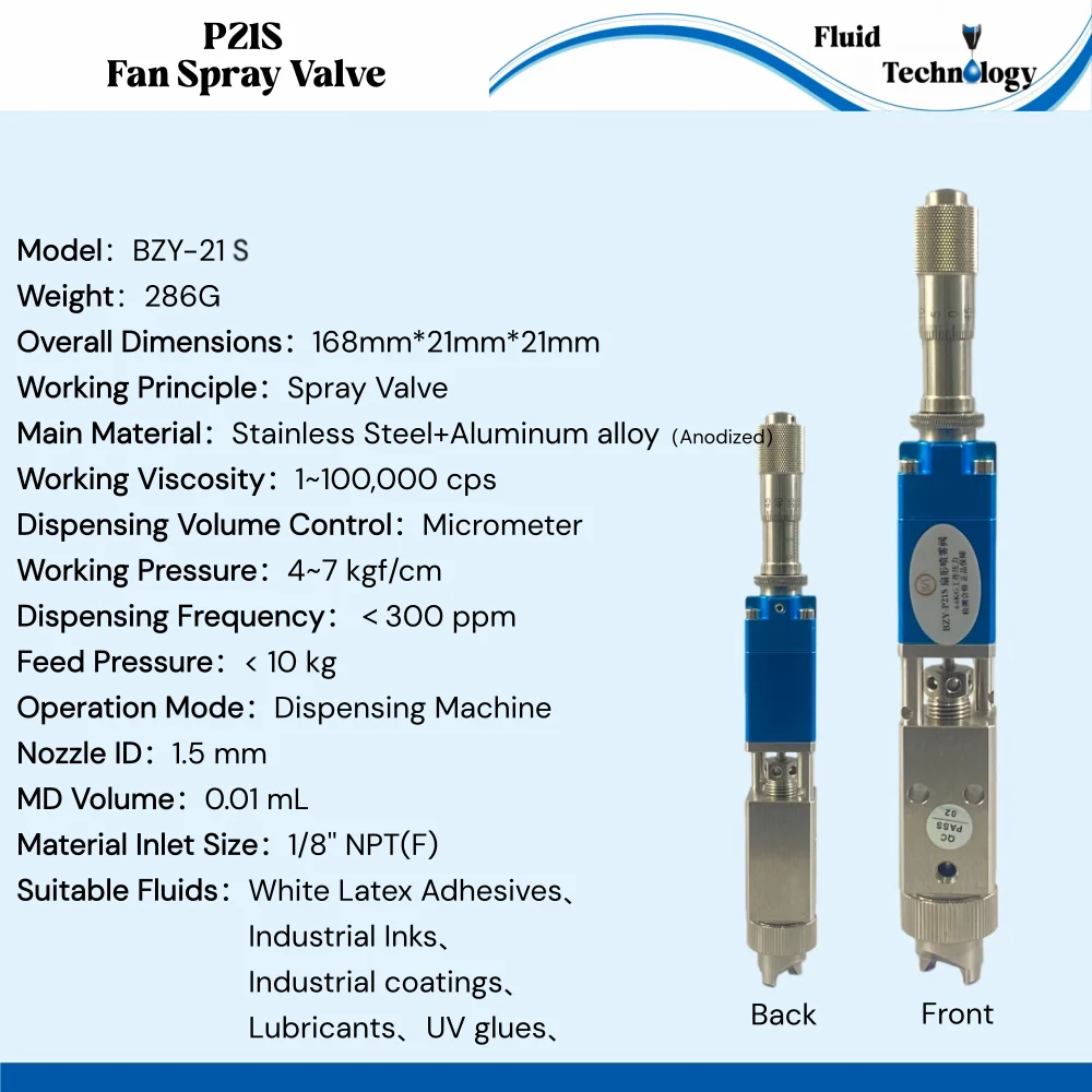 P21S Fan-Shaped Atomizing Valve High Frequency Aerosol Valve Micro Dispensing Valve Liquid Dispenser Valve