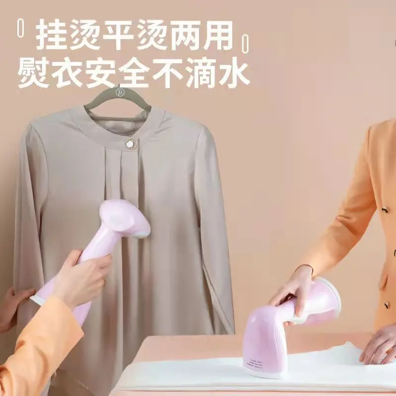 Ручной отпариватель для одежды с щеткой, портативный отпариватель для одежды с быстрым нагревом, отпариватель для одежды с автоматическим отключением.