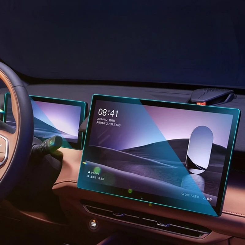 واقي شاشة من الزجاج المقسى لـ Changan UNI-Z - فيلم خاص لتعديل شاشة الملاحة للوحة قيادة السيارة