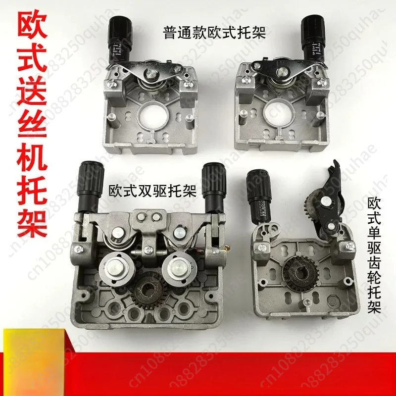 Double Drive Wire Feeder Shelf, Vertical Motor & Gear Shelf for Gas Shielded Welding