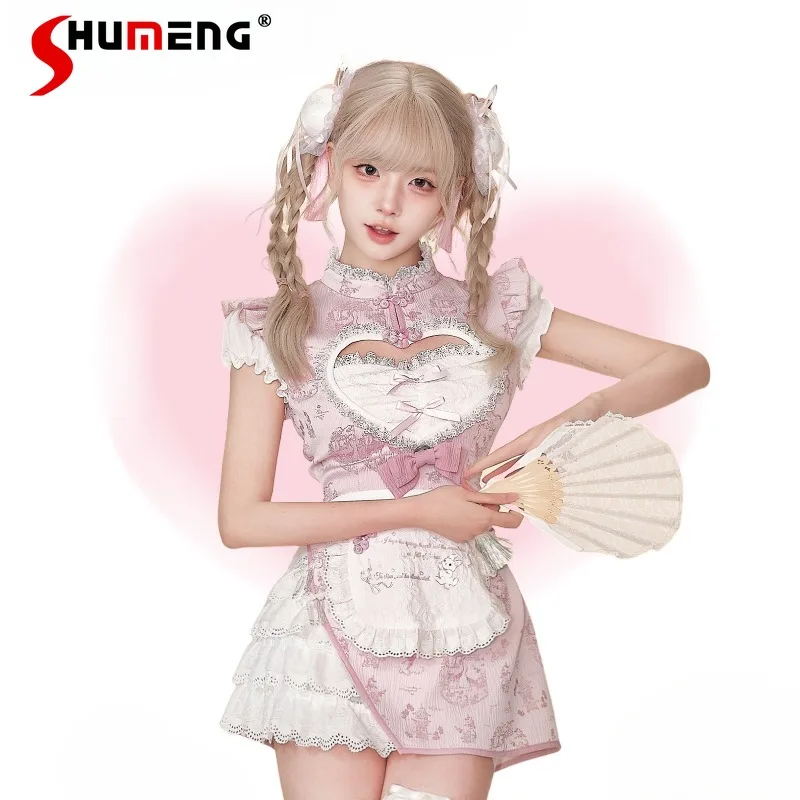 

2024 Summer New Women's Clothing Chinese Improved Cheongsam Dress Hollowed Heart Shape Pink Zipper Slimming Vestidos De Mujer