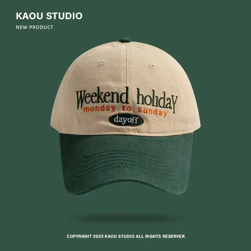 Baseball Cap Contrast Color Fashion Children\'s Peaked Cap Korean Style Trendy Men and Women Big Head Circumference Couple Hat