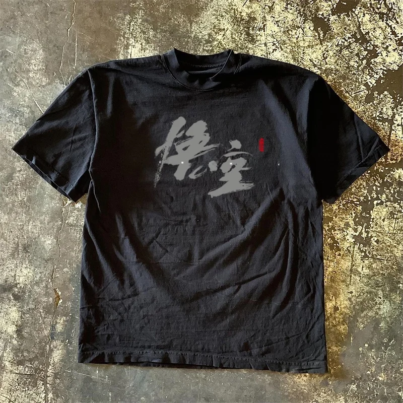 Pure Cotton 260g Heavyweight Short Sleeve T-Shirt Men's Women's Black Myth Monkey King Game Theme Xiaocheng Story Multi T-shirt