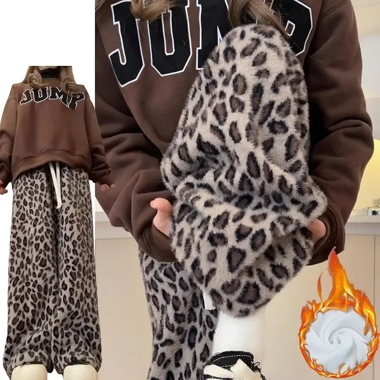 

Бархатные широкие брюки с высокой талией, женские осенне-зимние новые уличные брюки с леопардовым принтом, ленивые джоггеры, женские повседневные брюки