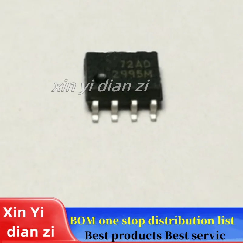 5 unids/lote LP2995M LP2995 SOP chips ic en stock